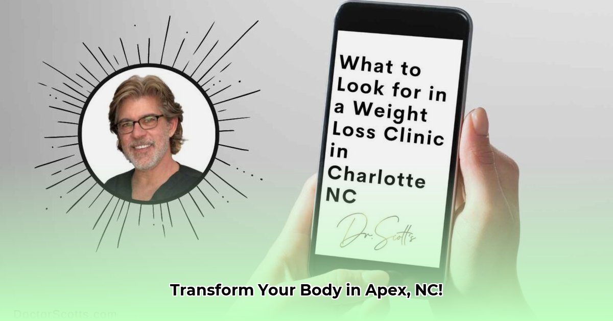 weight-loss-apex-nc